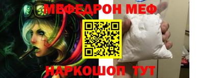 гашик Ипатово