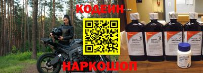 гашик Ипатово
