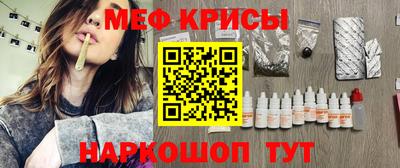 бутират Изобильный