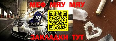 гашик Ипатово