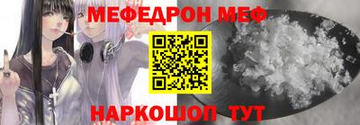бутират Изобильный