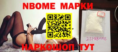 гашик Ипатово