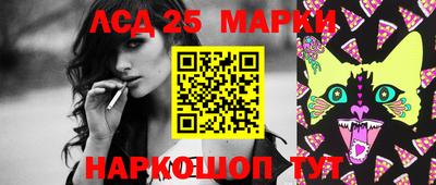гашик Ипатово