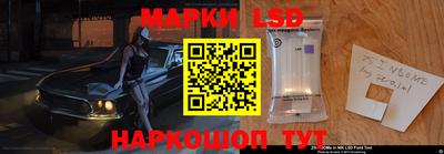 a pvp Ирбит