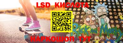 a pvp Ирбит