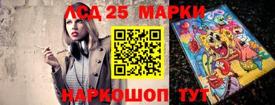 гашик Ипатово