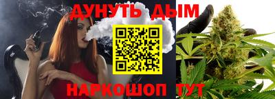 бутират Изобильный
