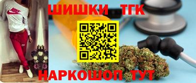 гашик Ипатово