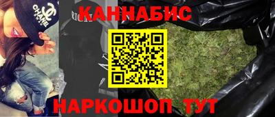 гашик Ипатово