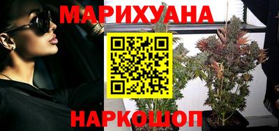 бутират Изобильный