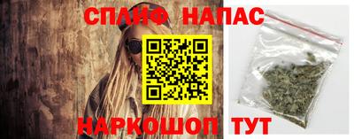 бутират Изобильный