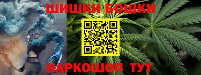 бутират Изобильный
