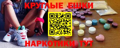 бутират Изобильный