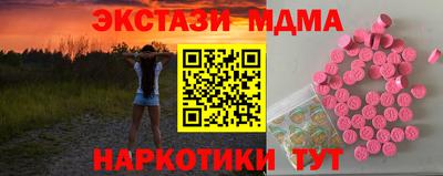 a pvp Ирбит