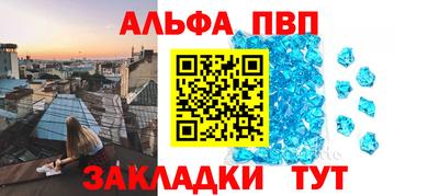 бутират Изобильный