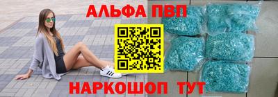 a pvp Ирбит