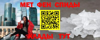 a pvp Ирбит