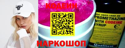 a pvp Ирбит