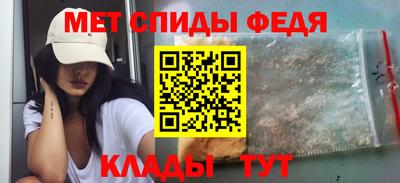 a pvp Ирбит