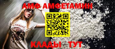 a pvp Ирбит