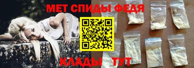 бутират Изобильный