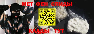 a pvp Ирбит
