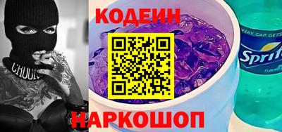 бутират Изобильный