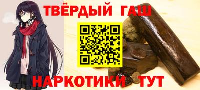 бутират Изобильный