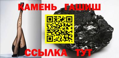 бутират Изобильный