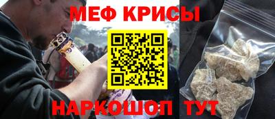 бутират Изобильный