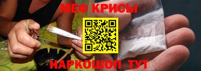 бутират Изобильный