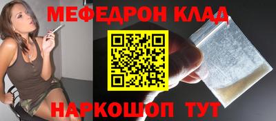 гашик Ипатово