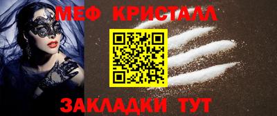 a pvp Ирбит