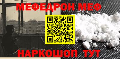 гашик Ипатово