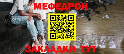 гашик Ипатово